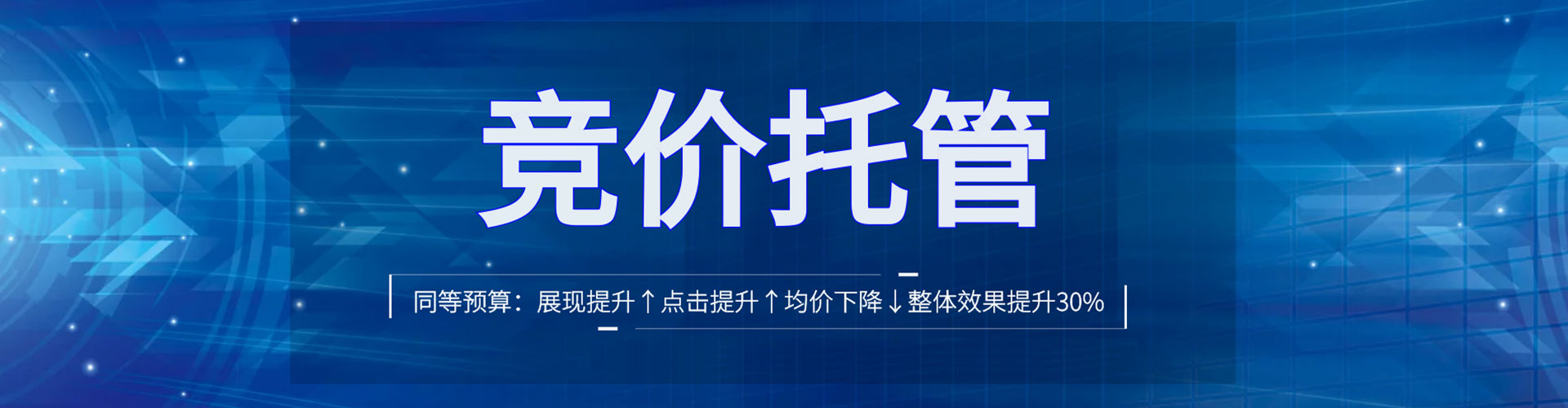 蓝山渠道开户返点